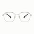 Carlisle square prescription glasses 